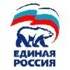Единая Россия