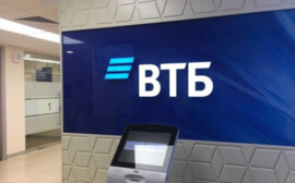 ВТБ Капитал Инвестиции привлекли под управление более 3 трлн руб.