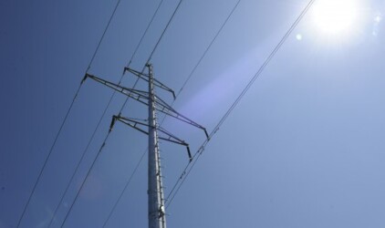 Тулэнерго напоминает о необходимости энергосбережения