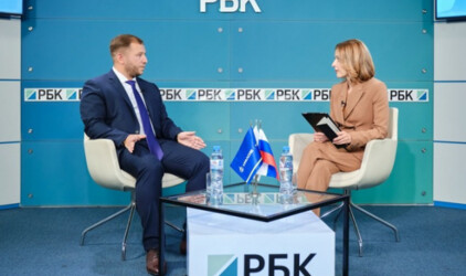 Банк Уралсиб принял участие в онлайн-конференции «Банковская розница-2021: вызовы, итоги, перспективы»