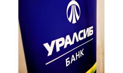 Банк Уралсиб делает ставку на гибридный формат организации труда и «Гибкий офис»