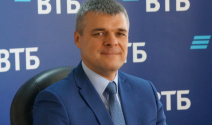 ВТБ в Тульской области возглавил Эдуард Тюрин