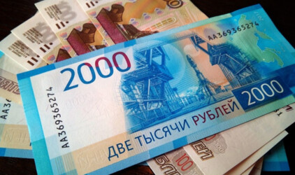 Кабмин выделил 1,8 млрд рублей на старт строительства в Тульской области онкоцентра