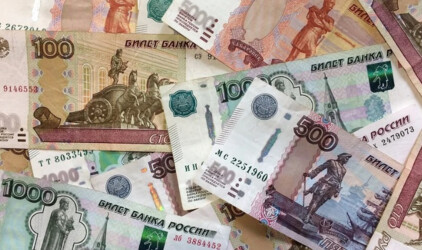 В Тульской области грантовую поддержку получили более 30 молодых учёных
