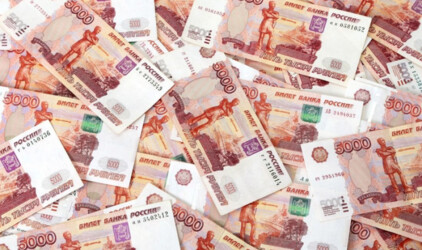В Тульской области доходы бюджета вырастут на 58,3 млн рублей