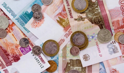 Новомосковск и Ясногорск получат на благоустройство 186 млн рублей