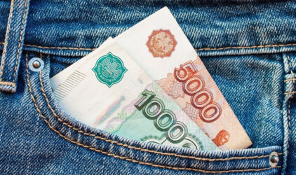 В Тульской области спрогнозировали рост зарплат в 1,5 раза