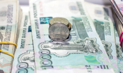 В Тульской области объем высвобожденных для ЖКХ средств достиг 10 млрд рублей