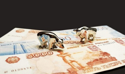 В Туле обсудили исполнение бюджета за 2024 год