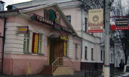 Корпорация развития Тульской области представила итоги ПМЭФ