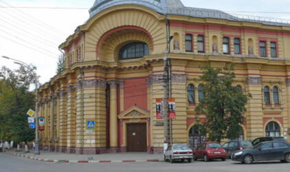 Тульская областная дума подвела итоги года
