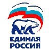 Единая Россия