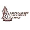 Тульский оружейный завод