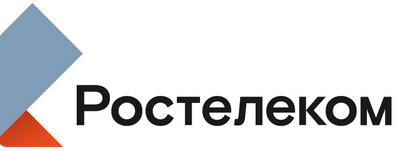 Ростелеком – Центры обработки данных