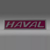 Haval