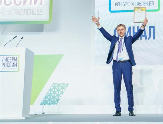 Лукойл принял участие во всероссийском конкурсе управленцев «Лидеры России».