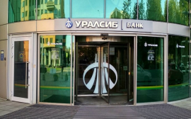 Банк УРАЛСИБ продлевает срок действия карт, действовавших по март 2020 года