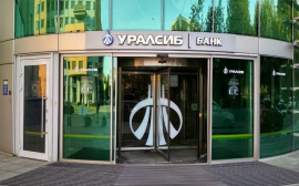 Банк УРАЛСИБ запустил акцию для бизнеса с начислением на остаток на счете