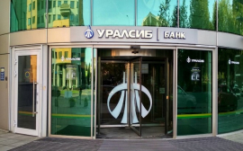 Банк УРАЛСИБ запустил программу адресной помощи «Помоги врачам»