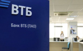 ВТБ предоставил кредитные каникулы для 40 тысяч физлиц и одобрил обращения малого бизнеса на 160 млрд рублей
