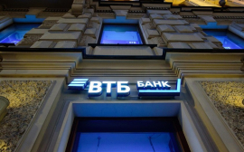 ВТБ вошел в пятерку лучших интернет-банков России