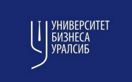 Университет бизнеса Банка УРАЛСИБ подвел итоги 2020 года