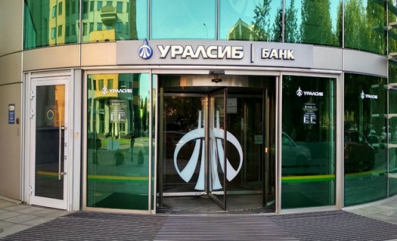 Банк УРАЛСИБ запустил акцию «Поддержка от Банка УРАЛСИБ»   с бесплатным открытием и обслуживанием счета