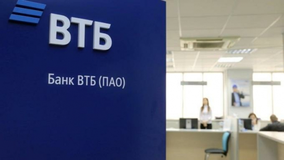 ВТБ в Туле поддержал клиентов более чем на 2,7 млрд рублей