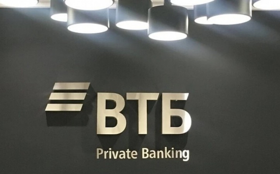 Портфель инвестиционно-страховых продуктов Private Banking ВТБ вырос на 38%