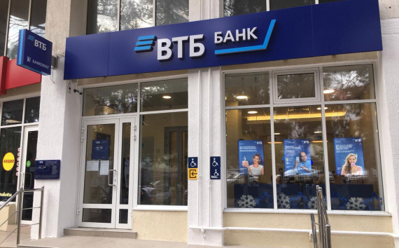 Портфель инвестиционных продуктов Private Banking ВТБ превысил 1 трлн рублей