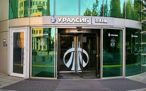 Банк УРАЛСИБ вошел в Топ-3 самых выгодных кредитов наличными