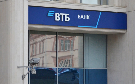 ВТБ стал лидером рейтинга банков по цифровизации