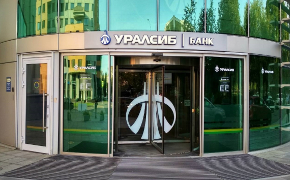 Банк Уралсиб предлагает срочный вклад «Удачный старт» для новых клиентов
