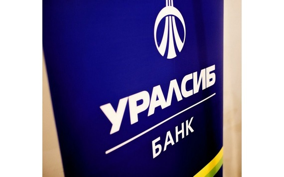 Банк Уралсиб вошел в Топ-10 по объему потребкредитования за 1  полугодие 2021 года