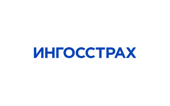Уверенность при грузоперевозках: «Ингосстрах» выплатил более 4 миллионов рублей по договору страхования ответственности перевозчика
