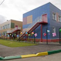  В Туле открыт новый детский сад на 120 мест