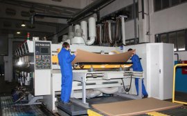 В Тульской области в строительство завода упаковочных материалов инвестируют 300 млн рублей