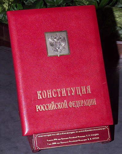 Юрий Моисеев и Наталия Пилюс приняли участие в голосовании по поправкам в Конституцию